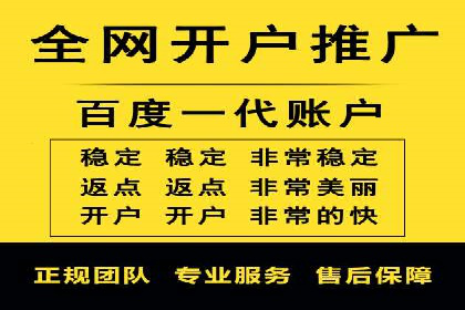 百度竞价推广托管：实战案例深度剖析